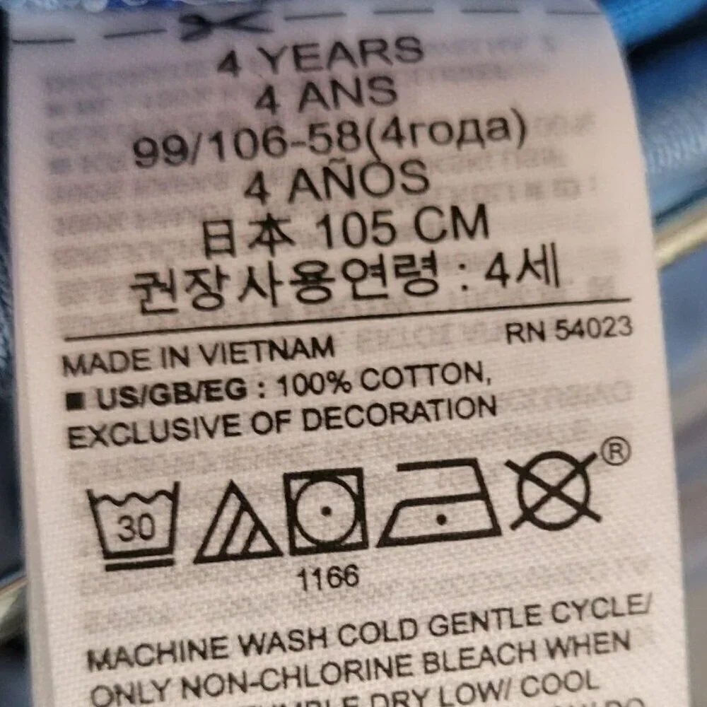 GAP Kids Pants Size 4 Years
